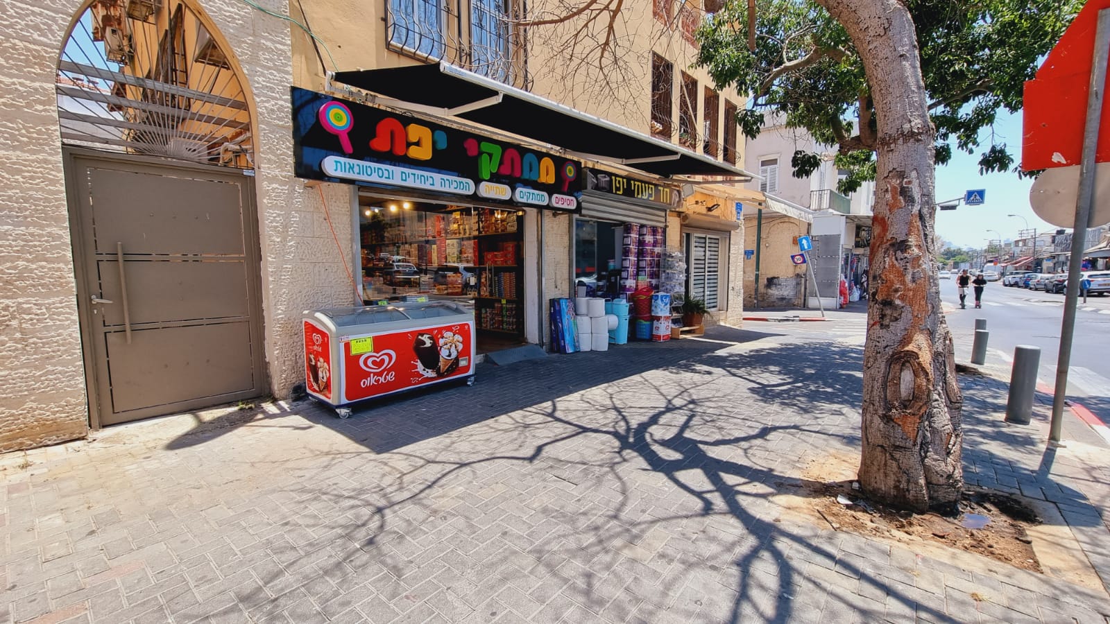 WhatsApp Image 2021-07-11 at 3.18.00 PM.jpeg